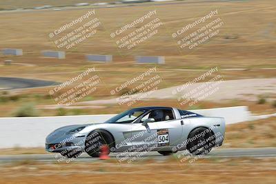 media/May-27-2023-Extreme Speed (Sat) [[7d1111935b]]/Blue/Balcony/